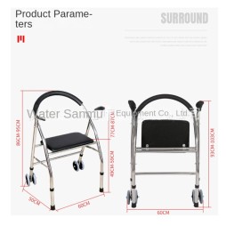 The elderly disabled walker assisted walking Stainless steel quadrangular trolley U-shaped back wheeled cart portable folding