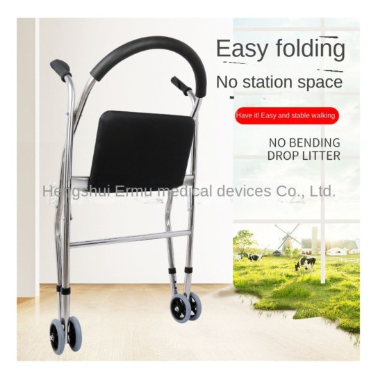 The elderly disabled walker assisted walking Stainless steel quadrangular trolley U-shaped back wheeled cart portable folding
